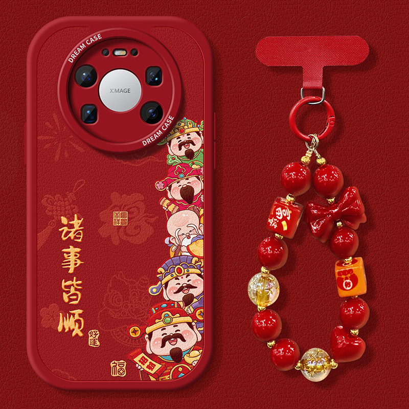 适用华为mate80手机壳五路财神