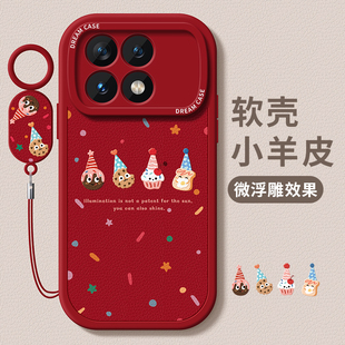 k40s硅胶12软外壳10por小米70e k30 适用红米k70手机壳k80新年k60pro保护套全包note13pro 防摔龙年k50至尊版