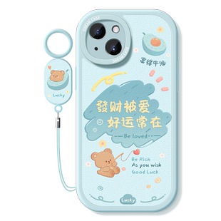 适用苹果17手机壳16e新款iphone14pro保护套13全15包11硅胶12mini防摔xs/xr软外壳7/8plus磨砂6卡通max文字女