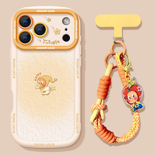 适用苹果17promax手机壳16新款iphone15保护套全包防摔14pro泡芙硅胶plus磨砂公仔air可爱星星ip16带挂绳软壳