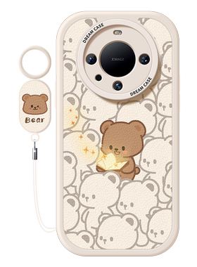 适用华为mate60pro手机壳新款