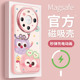 适用华为mate60pro手机壳女款 mate70保护套mata40全包magsafe磁吸防摔30epro金属圈50硅胶rs彩色煤球pro 软壳