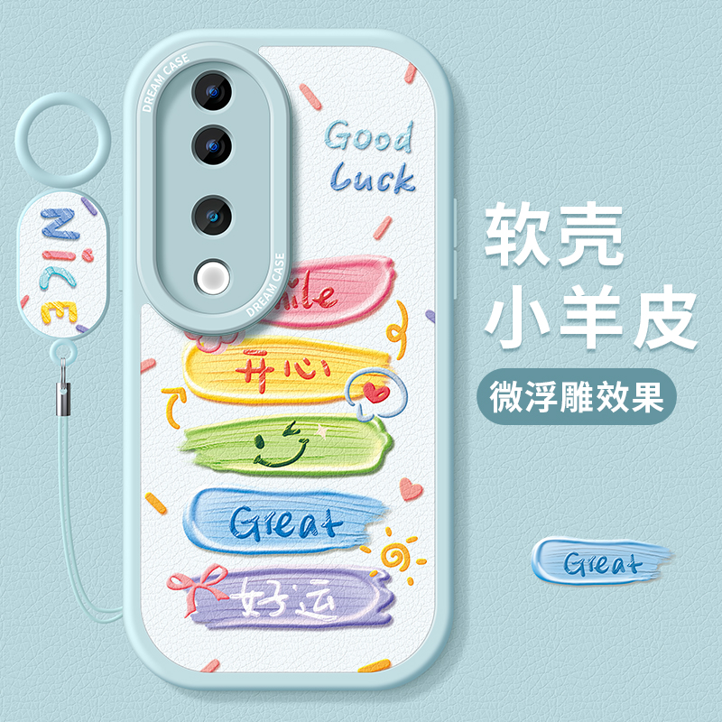 适用vivos19彩色文字手机壳防摔
