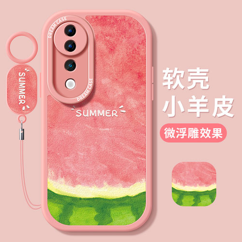 适用vivoS20夏日西瓜手机壳防摔