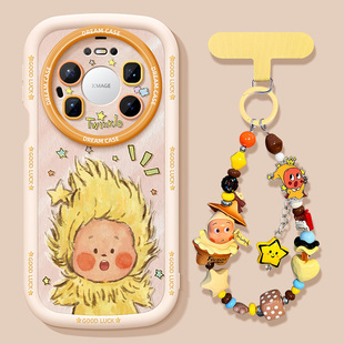 适用华为mate80promax手机壳女款mate70保护套全包60pro+优享版泡芙硅胶por磨砂带挂链meta潦草星星卡通软壳