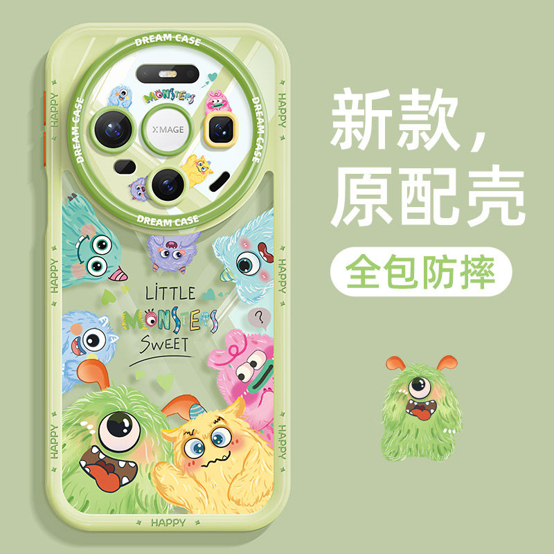 适用华为mate80promax手机壳女款mate80保护套全包硅胶80pro卡通可爱小怪兽meta80防摔磨砂m80软外壳透明新款