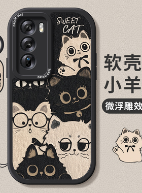 适用opporeno12手机壳新款reno11pro保护套10防摔pro+全包9/8/7se硅胶女款reno6磨砂5k卡通猫咪opp0可爱外壳