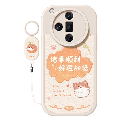 适用oppofindx7卡通文字手机壳软