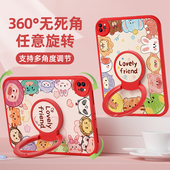 mini6平板套第十代air5 4带支架pro11可旋转ipad9 7防摔迷你1 3硅胶后壳 适用ipad2021保护壳苹果air2新款