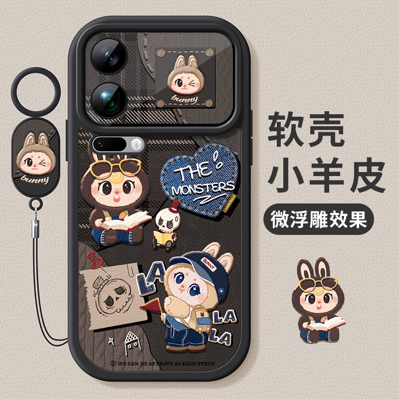 适用小米17promax手机壳新款17pro保护套全包硅胶xiaomi17防摔复古搞怪小米17磨砂个性小众17por软外壳