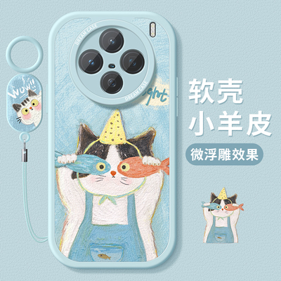 适用vivox200手机壳搞怪猫咪