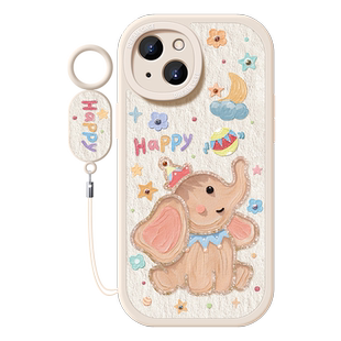 适用苹果16手机壳17新款iphone13pro保护套14防摔12mini全包11硅胶xs/xr磨砂7plus卡通8可爱max小飞象15软壳