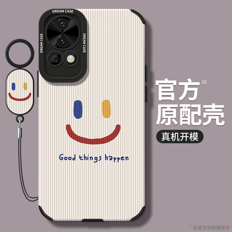 适用华为nova12手机壳个性文字