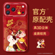 适用苹果17promax手机壳新款 iphone16pro保护套15防摔金属圈14plus全包硅胶13por马年财神ip12磨砂新年软外壳