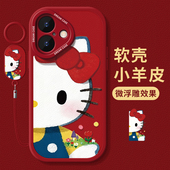 适用苹果17手机壳16pro新款 iphone15保护套14plus硅胶13全包12mini防摔11磨砂air油画猫咪xr软max外8 6壳xs