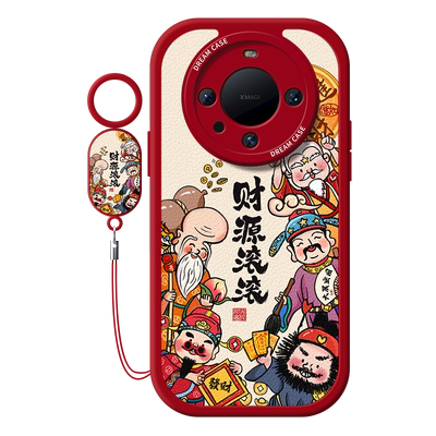 适用华为mate60pro手机壳全包软