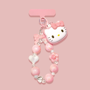 手机挂链手机绳挂手腕垫片适用手机壳多功能手绳挂件2025年新款链条挂链防丢神器手腕款结实耐用diy网红防丢