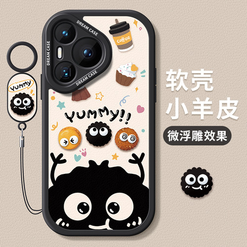 适用华为pura70手机壳可爱煤球