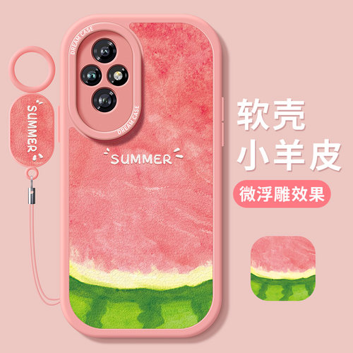 适用荣耀200西瓜手机壳硅胶全包