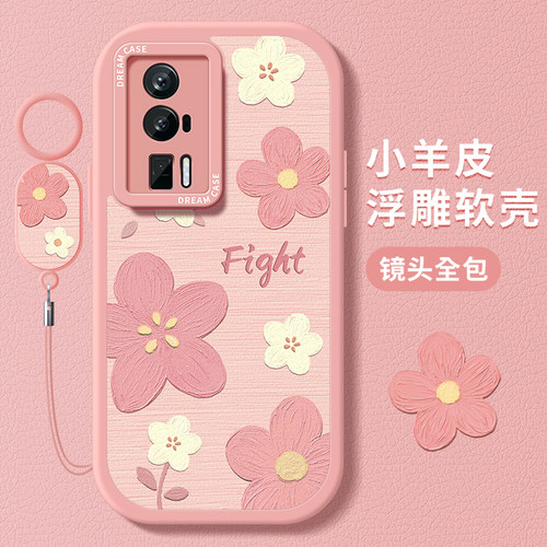 适用红米k70油画小花手机壳硅胶