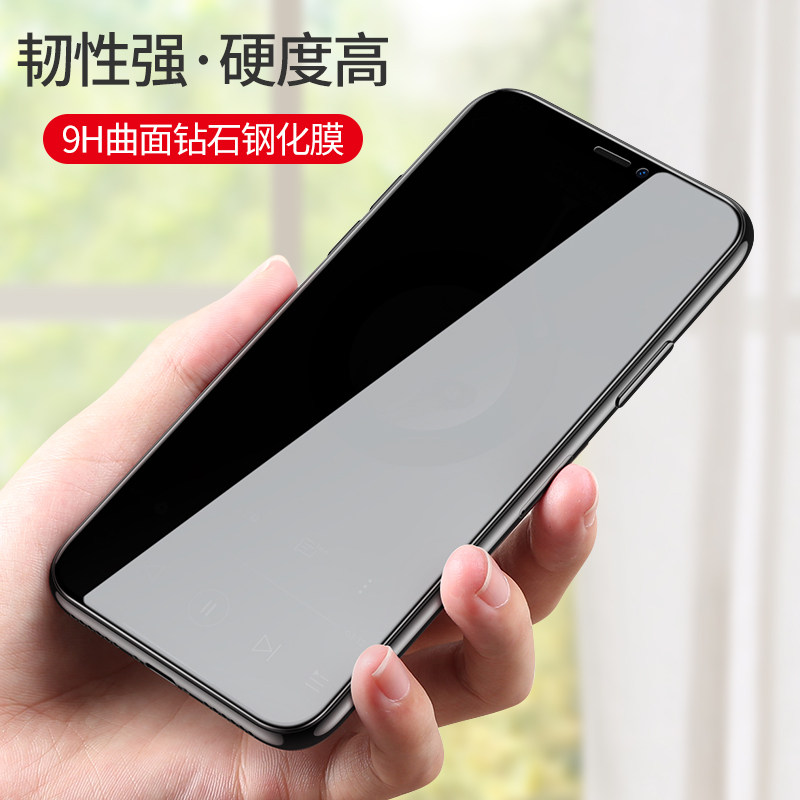 适用华为钢化膜