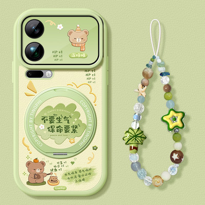 适用小米17promax手机壳卡通文字