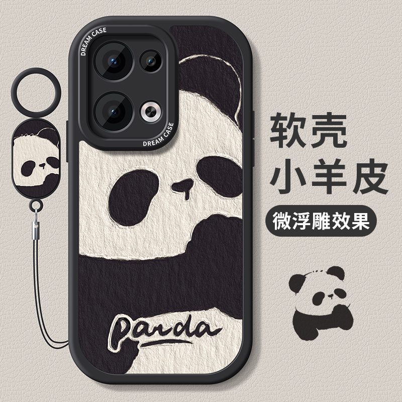 适用oppoReno13手机壳黑白熊猫