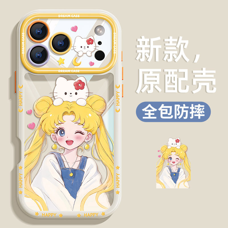 适用苹果17promax手机壳透明新款iphone17pro保护套全包防摔ip17硅胶磨砂创意卡通17por美少女和猫猫可爱软壳