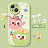 适用苹果16手机壳15女款 8plus小众6s软壳max可爱煤球 iphone13pro保护套12mini硅14胶11全包xs防摔xr磨砂7个性