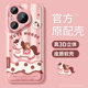 适用华为pura80Ultra手机壳女款 pura70pro 保护套p60全包p50金属圈防摔p40甜心小马pure硅胶磨砂p70por软外壳