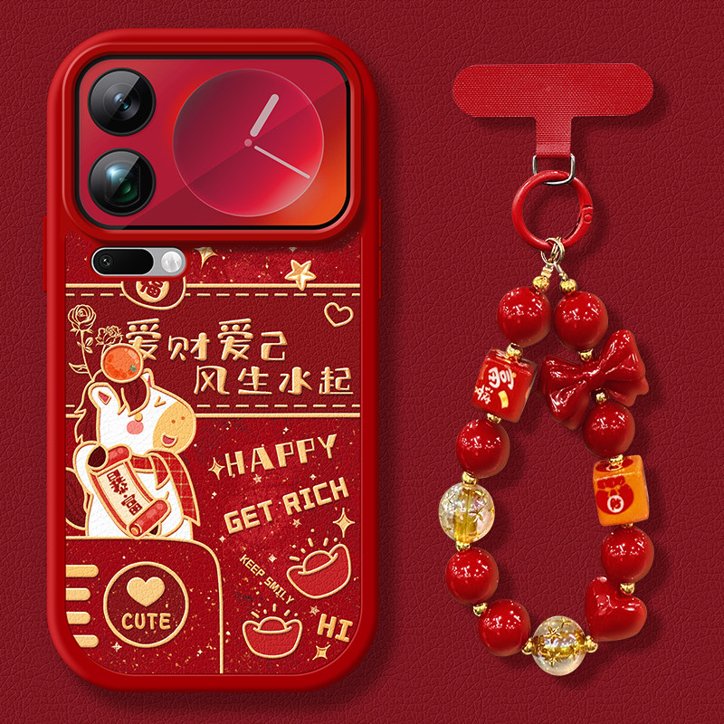 适用小米17promax手机壳15pro新年14ultra保护套硅胶mi13全包12pro防摔女款11青春版磨砂10pro爱财爱己软外壳,3C数码配件,手机保护套/壳,淘宝优惠券,粉丝福利购,淘宝优惠卷