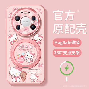 适用华为mate80pro手机壳女款mate80promax保护套防摔magsafe磁吸带支架80pro+全包卡通80rs甜品小猫支点外壳