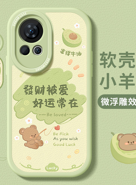 适用华为nova15手机壳14新款13pro保护套12全包11ultra硅胶10防摔nove磨砂9/8/7卡通女款novo活力版文字5高级