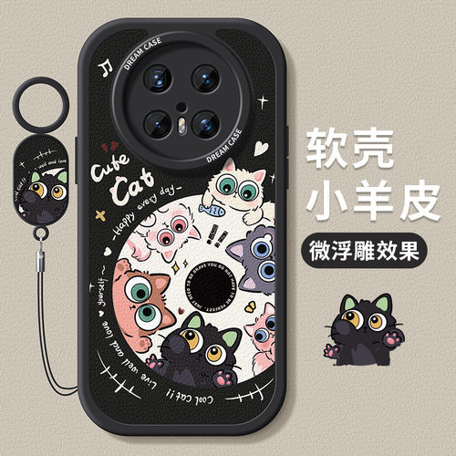 适用华为mate70手机壳小猫探头