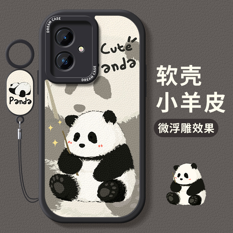 适用荣耀100熊猫手机壳硅胶全包