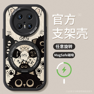 适用华为mate80pro手机壳女款mate60pro+保护套全包magsafe磁吸带支架por优享版硅胶防摔磨砂m70堆堆猫软外壳