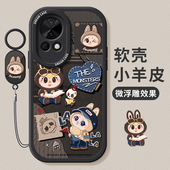 适用华为nova15手机壳14新款 7se复古搞怪磨砂hi软外壳 nova13pro保护套12全包11ultra活力版 10por硅胶防摔9