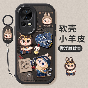 适用华为nova13手机壳14新款nova12pro保护套全包11ultra活力版10por硅胶防摔9/8/7se复古6搞怪5磨砂hi软外壳