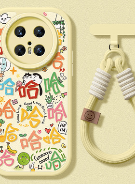 适用华为mate70pro手机壳女款mate60保护套硅胶50e全包m40防摔30pro磨砂搞怪pro+优享版mt20文字rs哈哈哈软壳