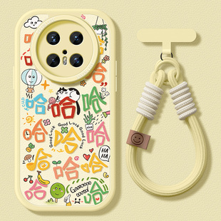 mt20文字rs哈哈哈软壳 优享版 适用华为mate70pro手机壳女款 mate60保护套硅胶50e全包m40防摔30pro磨砂搞怪pro