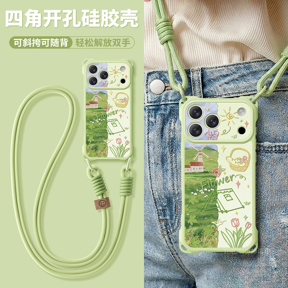 适用苹果17promax手机壳新款iphone16保护套plus四角防摔15pro带挂绳斜挎可背ip14全包春日原野por硅胶软外壳