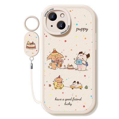 适用苹果16派对小狗手机壳软全包