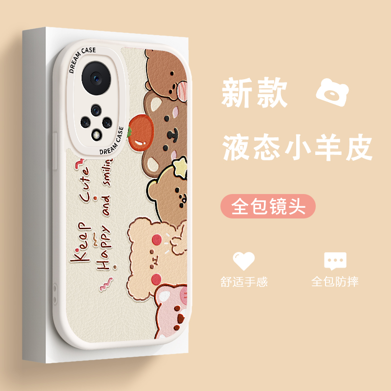 小熊家族适用华为nova10手机壳huawei女款nove10pro保护套novo9防摔8全包边7se活力版pro硅胶por可爱卡通文艺