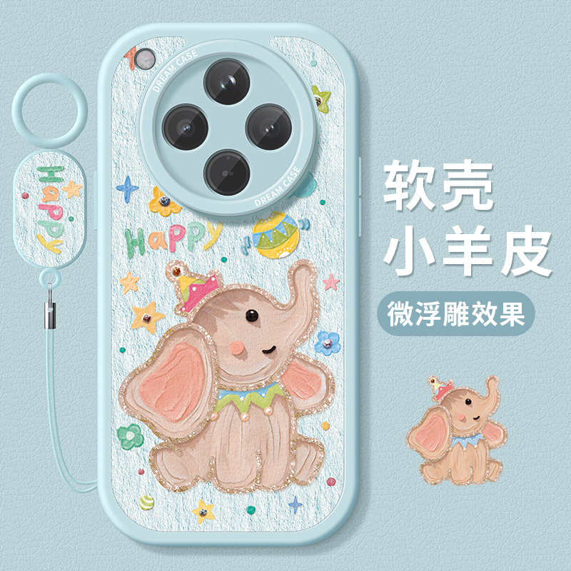 适用oppofindx8手机壳可爱小飞象