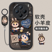 适用vivox200手机壳新款 x300保护套x90pro 全包mini硅胶x80防摔ultra复古70搞怪60t磨砂套x50软x30外x200s壳