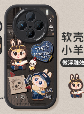 适用vivox200手机壳新款x300保护套x90pro+全包mini硅胶x80防摔ultra复古70搞怪60t磨砂套x50软x30外x200s壳