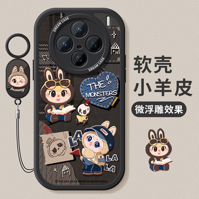 适用vivox200手机壳个性复古搞怪