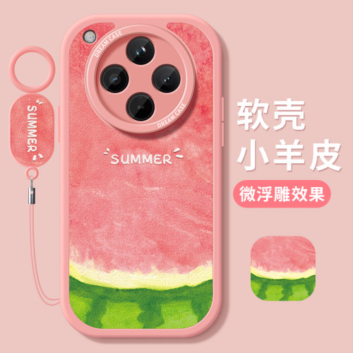 适用oppofindx8夏日西瓜手机壳
