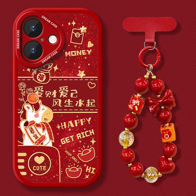 适用苹果17手机壳16pro新年iphone15保护套14plus全包13硅胶12mini防摔11爱财8/7/6爱己air磨砂xs软xr外max壳