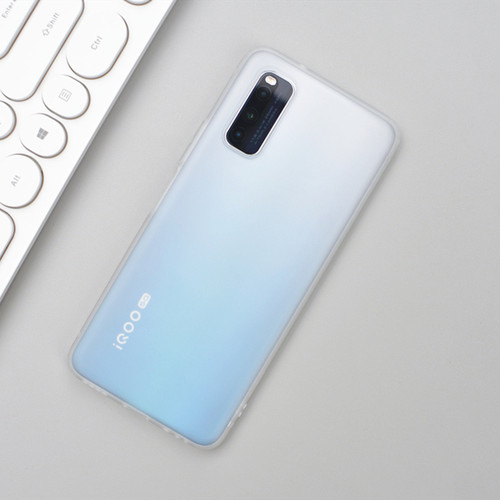 魔护卫超薄磨砂全包透明手机壳